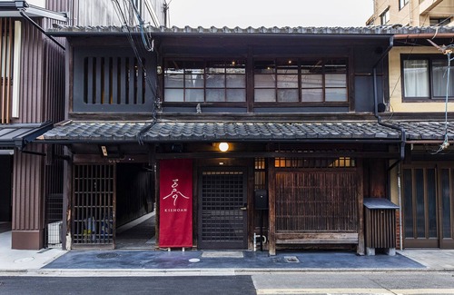 Central Kyoto Villa | Kishoan 喜承庵 | Traditional luxury house