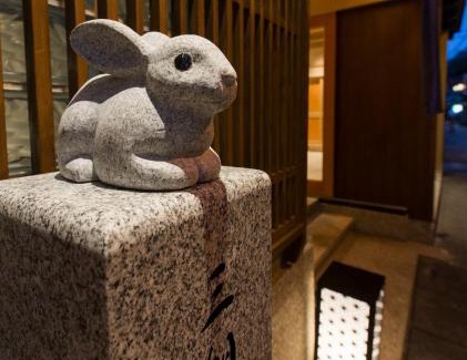 Togo Onsen Hotel | Kizukuri no Yado Hashizuya