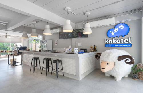 Khao Lak Hotel | Kokotel Khao Lak Isara Casa