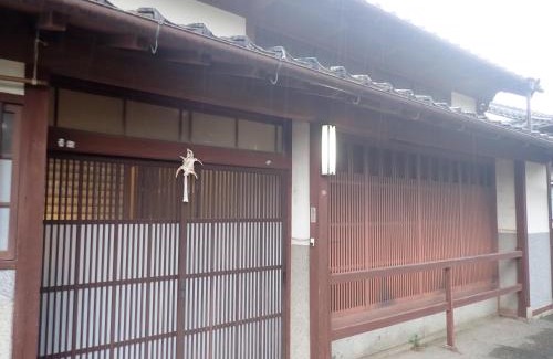 Hagi House | Kominka Guesthouse Hagi Akatsukiya