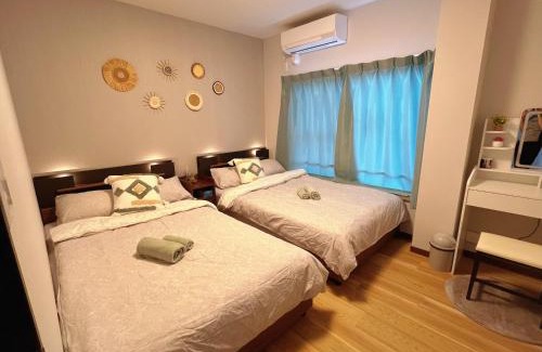 Kanagawa House | Koyasui Guesthouse Yokohama & Shin-Yokohama Access