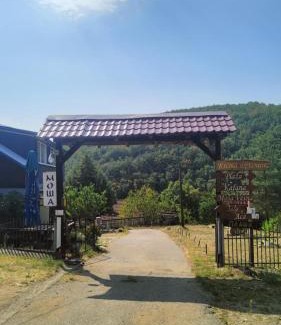 Central Serbia Apartment | Krčma u Planini