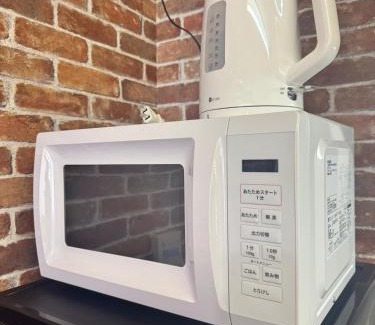 Nagawa Apartment | Ksf市谷柳町201