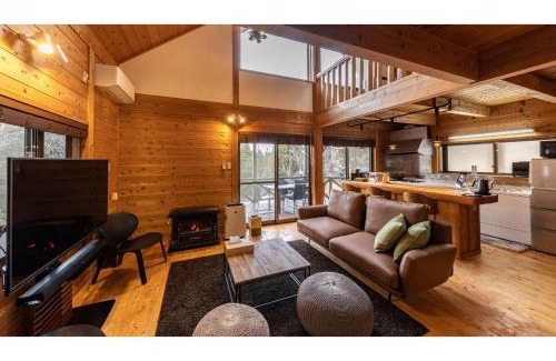 Kurokawa Onsen House | Kurokawa Mori No Kiki - Vacation STAY 14710v