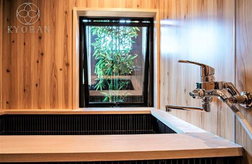 Minami House | KYORAN-GENGETSU - Vacation STAY 87065v