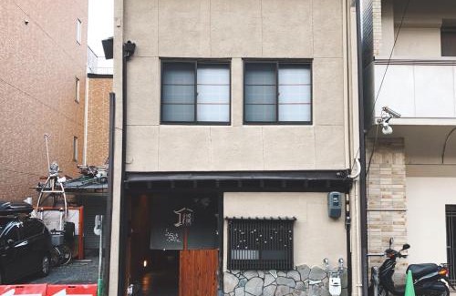 Shijo Villa | Kyoto Shijo Guest House Ayaomiya villa