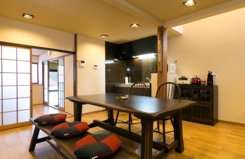 Minami House | Kyotoya Tsukinoyu Kukai