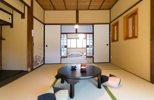 Minami House | Kyotoya Tsukinoyu Kukai