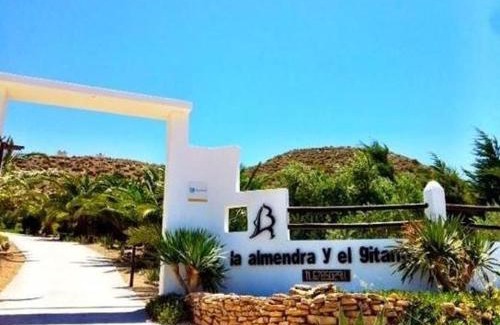 Gafares Hotel | La Almendra y El Gitano