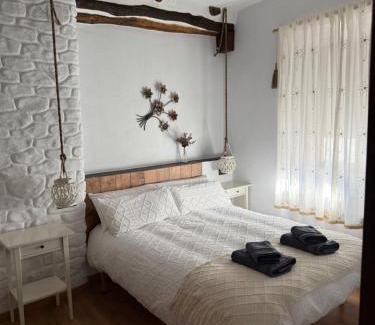 Mecina Fondales House | La Cuadra de Anita