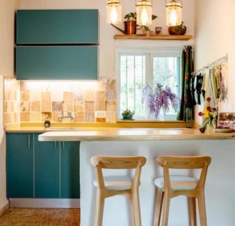 Mateh Yehuda Apartment | La Rustique Studio with a Spectacular View