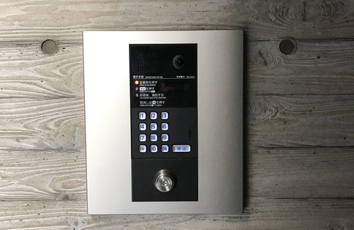 Nishi-Shinjuku Apartment | LA201 東京新宿にある、新しく快適なお部屋。都内観光にも便利な立地です。