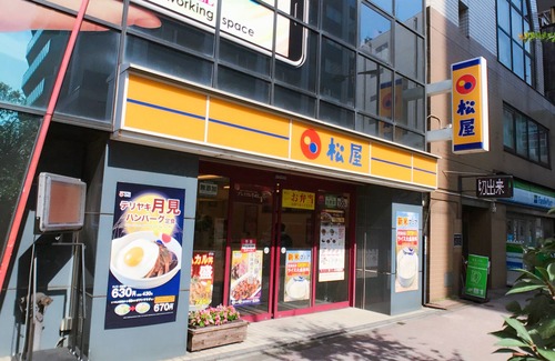 Nishi-Shinjuku Apartment | LA201 東京新宿にある、新しく快適なお部屋。都内観光にも便利な立地です。