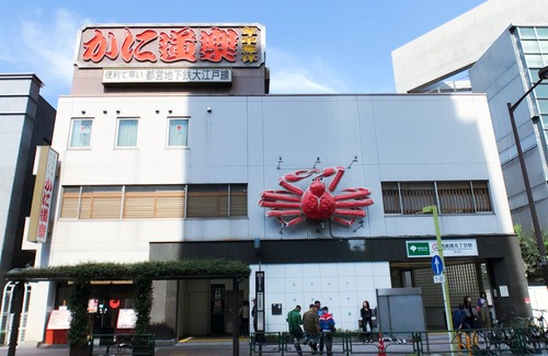 Nishi-Shinjuku Apartment | LA201 東京新宿にある、新しく快適なお部屋。都内観光にも便利な立地です。