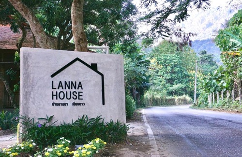 Chiang Dao House | LANNA HOUSE บ้านลานนา เชียงดาว