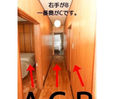 Kita Ward House | LAZYHOUSE 別邸