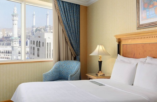 Ajyad Hotel | Le Meridien Makkah