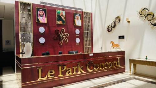 Baish Hotel | Le Park Concord Hotel Baish