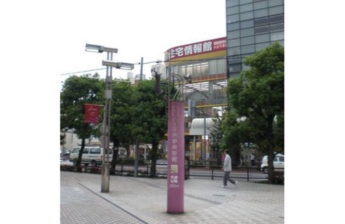 Hachioji House | Life support A little profitable plan without / Hachioji Tokyo