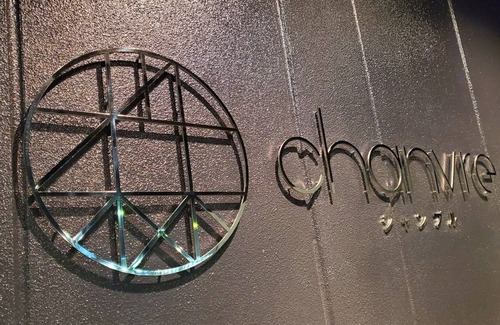 Tochigi House | Limited to 10 groups a day Special price Stayi / Tochigi Tochigi