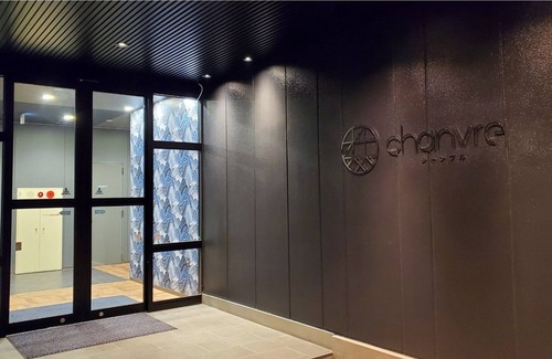 Tochigi House | Limited to 10 groups a day Special price Stayi / Tochigi Tochigi