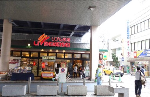 Tateishi House | Limited to 2 groups per day 1 floor reserved room / Katsushika-ku Tokyo