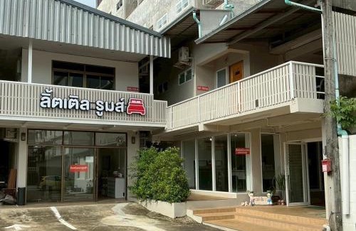 Chanthaburi Hotel | Little Rooms