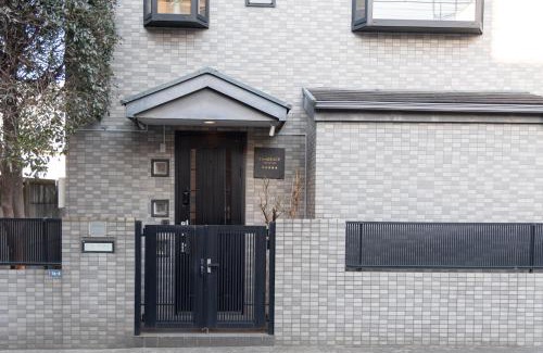 Honmachi Apartment | LiveGRACE Hotel Shibuya 渋谷西新宿