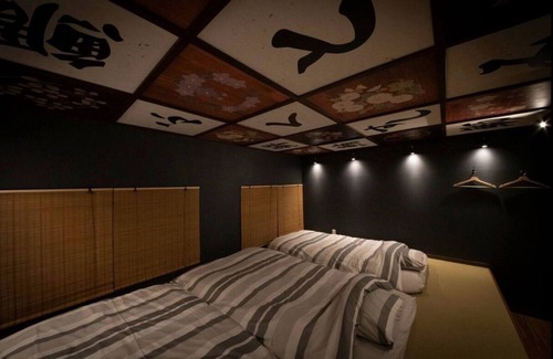 Shimogyo Apartment | Local sushi place turned homestay. Only 6 - minute walk from Juso Station.