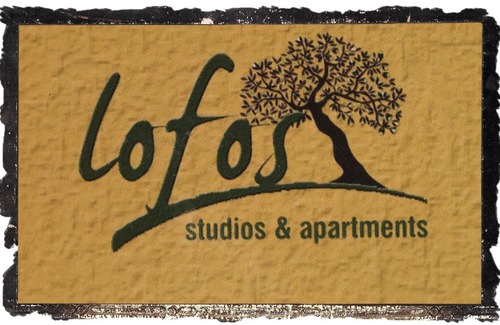 Agios Stefanos Avliotes Apartment | Lofos ClaudiAgapi Guesthouse Seaview