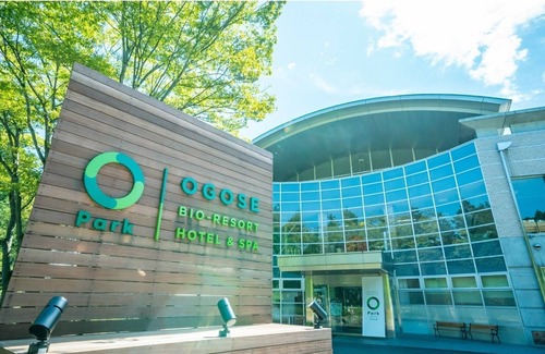 Ogose Hotel | Log Cabin Recommended for groups Log Cabin Stay /Iruma-gun Saitama