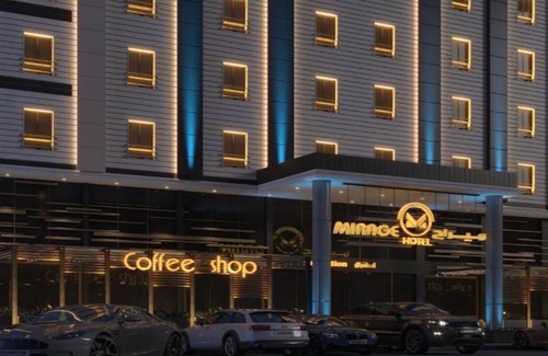 Jeddah House | Luxe King Stay | Sophisticated Mirage Vibe