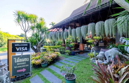Wichit Hotel | Mai Morn Resort SHA Plus