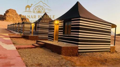 Wadi Rum Bed & Breakfast | Manar Bubbel Luxury Camp