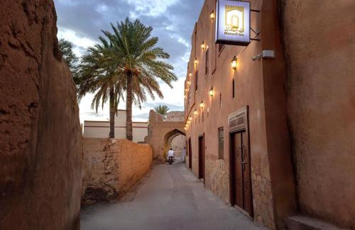 Nizwa Hotel | Manazil Inn نزل المنازل