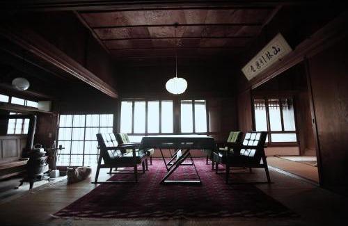 Tenryu House | Maroya - Vacation STAY 16538