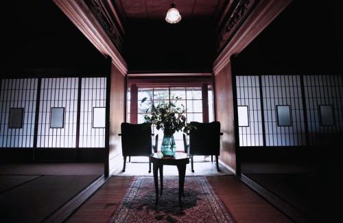 Tenryu House | Maroya - Vacation STAY 16538