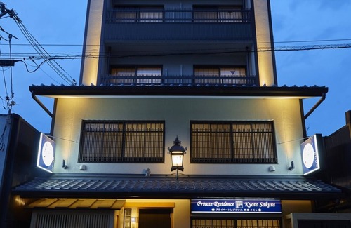 Shimogyo Apartment | Max 4P-Centrally located Brand New Guesthouse-1st floor
