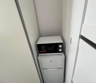 Bydgoszcz Apartment | Mazowiecka 29 Apartament H self check-in