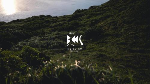 Kabira Resort | MEGURU l 巡