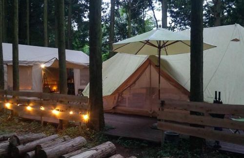 Minamiaso Other | Minamiaso STAYHAPPY - Vacation STAY 90633v