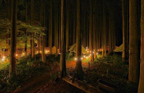 Minamiaso Other | Minamiaso STAYHAPPY - Vacation STAY 90633v
