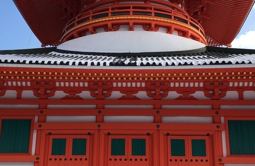 Nosegawa House | Minshuku Kawarabi-so