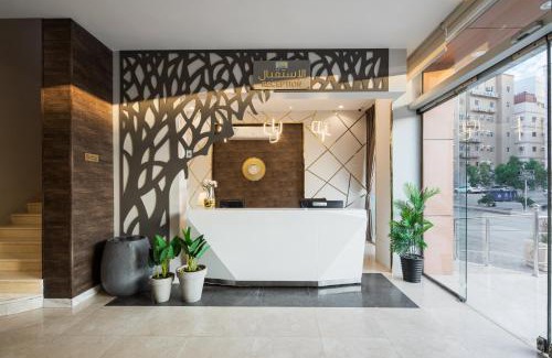 Al Wahah Hotel | Mirada Purple Al Waha - Serviced Apartments