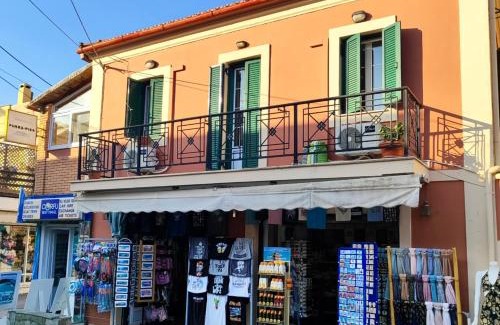 Sidari Apartment | Misemeli