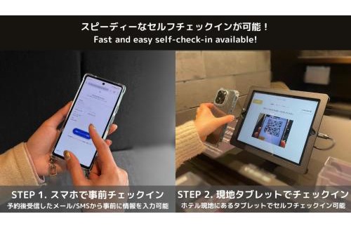 Gionmachi Hotel | mizuka Business Canal City Hakata - Vacation STAY 10253v