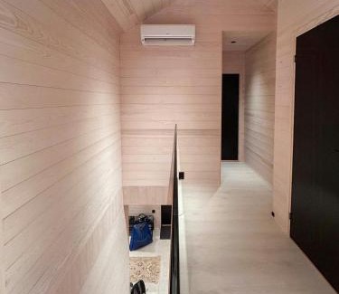 Sogndal House | Modern Cabin With A Personal Touch