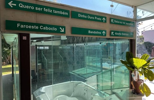 Lago Sul House | Modernist House in Lago Sul