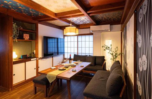 Kita Ward Apartment | MOMOYA tsudoi 和風 岡山清輝橋駅徒歩1分 貸切 駐車場付