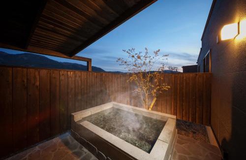 Yufuin Onsen House | Mountain Green Yufu - Vacation STAY 09422v
